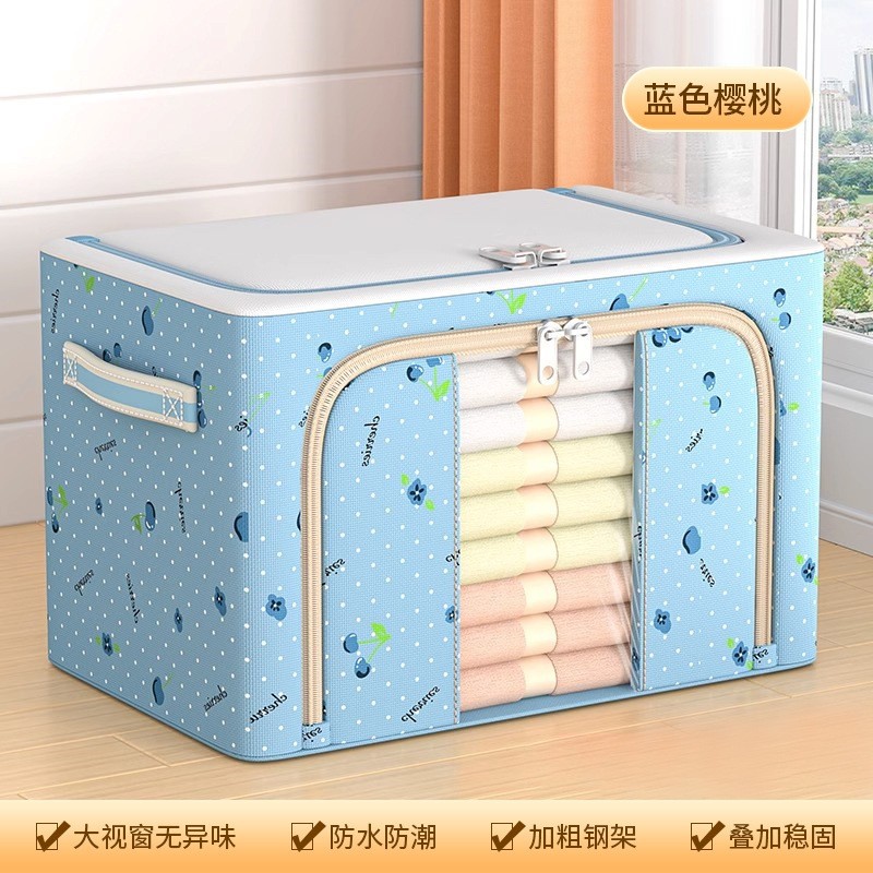收纳箱衣物被子整理家用牛津布可折叠防水防潮防尘储物衣柜搬家