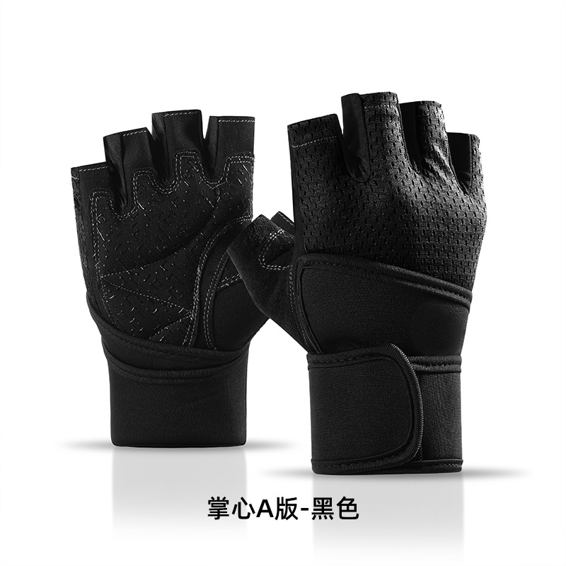 Guantes de fitness al aire libre alargado muñeca guardia levantamiento de pesas barra antideslizante silicona medio dedo guantes resistente al desgaste transpirable levantamiento de pesas deportes