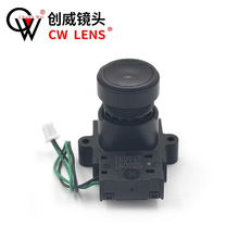 ��ͫ�R�^ ���b4mm YT10085-5MP+IR0717 ��ҹȫ��5MP YTOT LENS