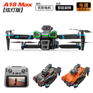 �羳��ƷA18 MAX�ş���o�˙C�p�z���ܱ��ϟoˢ늙C�����b�غ���