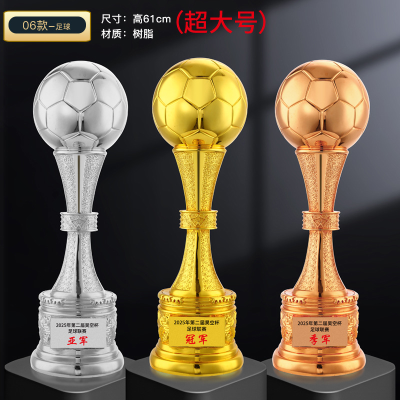 Super trofeo de baloncesto creativo campeón del torneo de fútbol Copa del Mundo recuerdos creativo trofeo