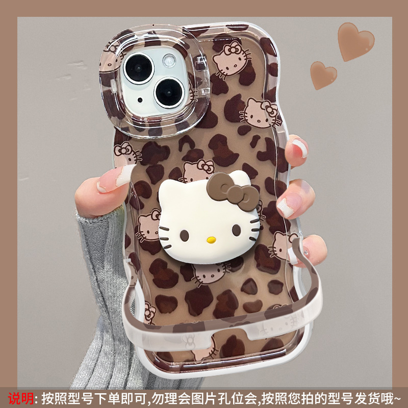 豹纹kt猫公仔适用苹果15pro手机壳iphone17可爱女生16双支架硅胶|undefined