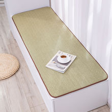 夏季凉席飘窗垫藤编窗台铺垫榻榻米草编轻奢沙发垫休闲阳台透气