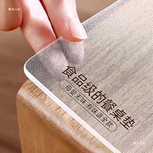 ��ϴ�����|���ͷ�ˮ���Cpvcܛ��������͸����������|���ˮ����