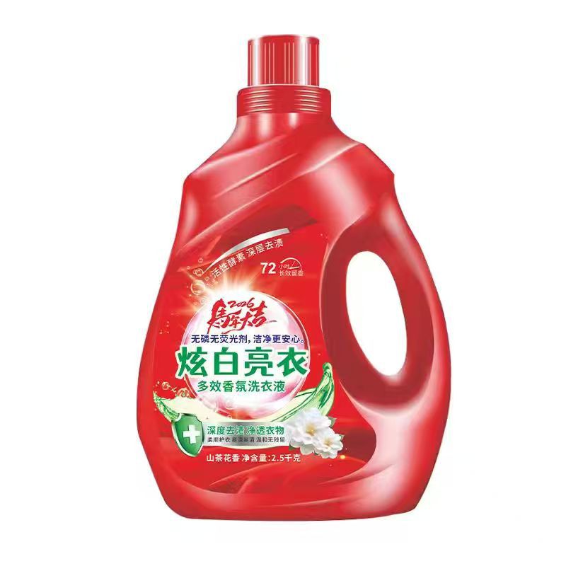 微信图片_20260423181127