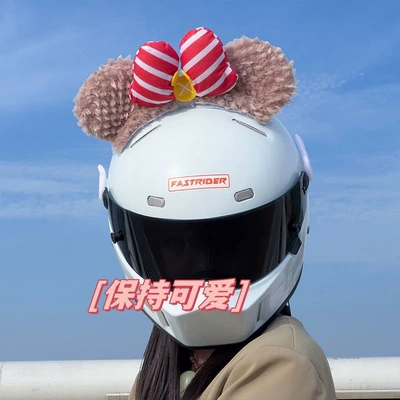 Duffy Helmet Decoration Giant Panda Ears Electric Car Motorcycle Ski Motorcycle Male and Female Rider Drop Shipping (Motosiklet dəbilqələri) - shirley-rose-red-bow-excluding-helmet