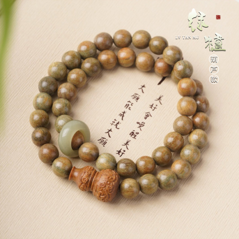 Green sandalwood DIY running ring bracelet specifications 0.6 men's and women's simple wind beads Wen play jewelry manufacturers wholesale Buddha beads