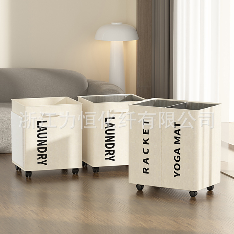 Double-Compartment Wheeled Yoga Storage Basket Household Oxford Cloth Waterproof Dirty Clothes Basket Side Mesh Bag Fabric Dirty Clothes Basket Large Capacity