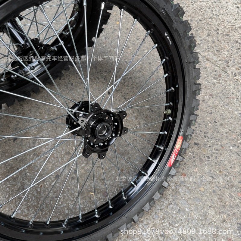 QiuLongJiFeng modified front 21-inch and rear 18-inch wheel hub assembly, 7-series aluminum alloy rims, Nuomaisi racing off-road tires