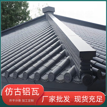 �F؛�N�� �X�V�i ���ͷ¹������� �F���ɫ765���X��