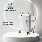 飞顿牛奶光DPL光子m22超嫩肤面部美白仪器以色列DPL以色列DPL光子