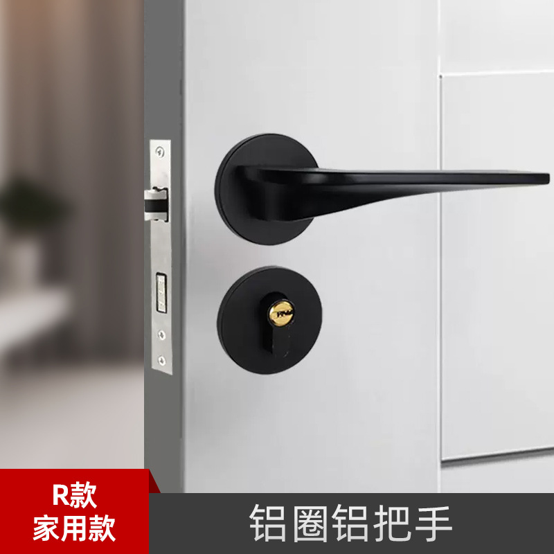 Cerradura de la puerta del hogar Universal split Lock interior dormitorio anticuado cerradura de la puerta manija de la puerta Negro