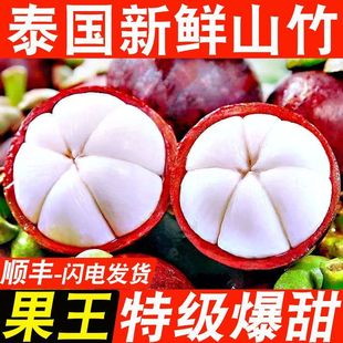 ̩���M��ɽ�����r���l�r4A5a6a�ؼ��������ˮ������