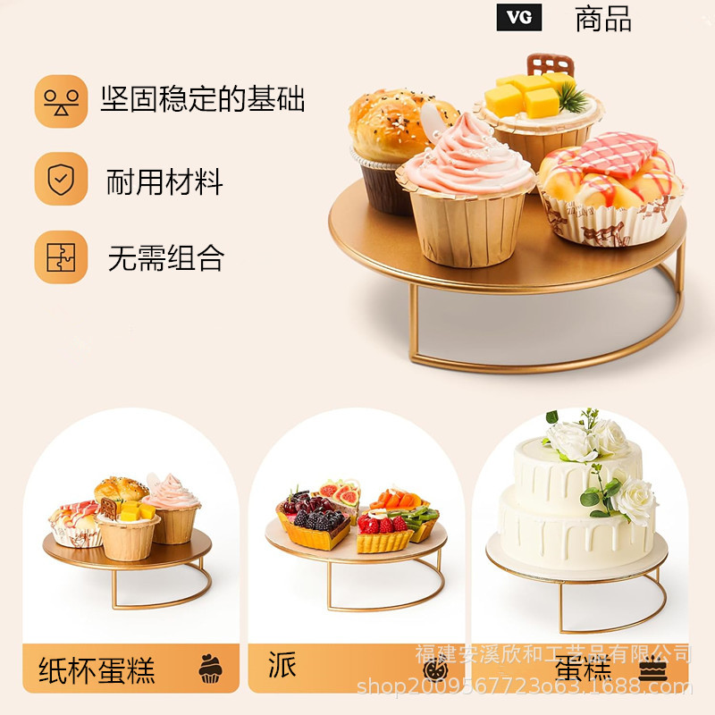 Mesa de postres de hierro forjado estilo europeo golden snack rack boda estante de pastel de fiesta de cumpleaños decoración de postres rack de tres piezas combinación