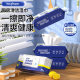 May flower kitchen wet tissue oil suction disposable cleaning heavy oil removal kitchen ventilator wet tissue 80 pieces household