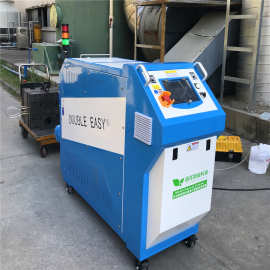 逸在品牌DOUBLE-EASY 挤出机管道去垢除锈 多功能模具水路清洗机