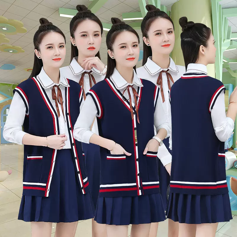 幼师服毛衣马甲三件套衬衫百褶裙套装长袖春秋季外搭职业装学院风