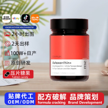 ���������t����׷�����ȡ���r����oem�N�ƴ��ӹ�