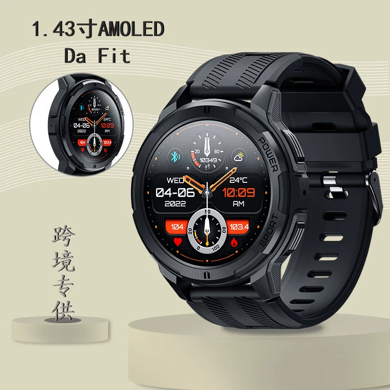 Трансграничные уличные умные часы C25, кольцо, 1.43inch AMOL, экран, 1ATM, водонепроницаемые часы с экраном, Bluetooth-вызов