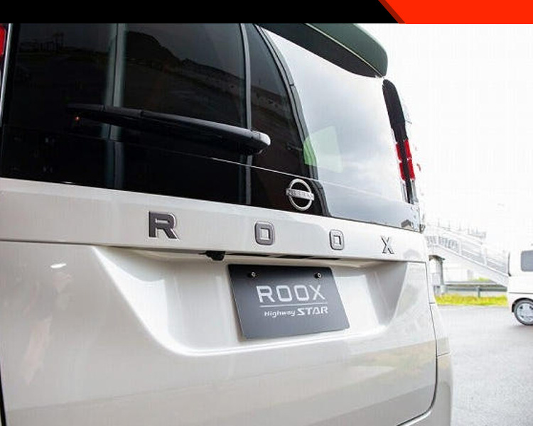 Suitable for Nissan 25 Roox Rear Trunk Car Logo Letter Decorative Stickers Car Accessories Tailgate Car Logo