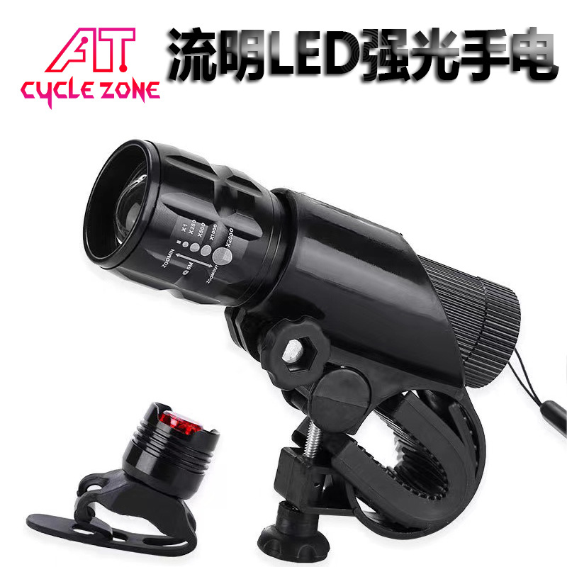 跨境热销 伸缩调焦超亮自行车前灯强光手电筒三挡流明变焦手电筒