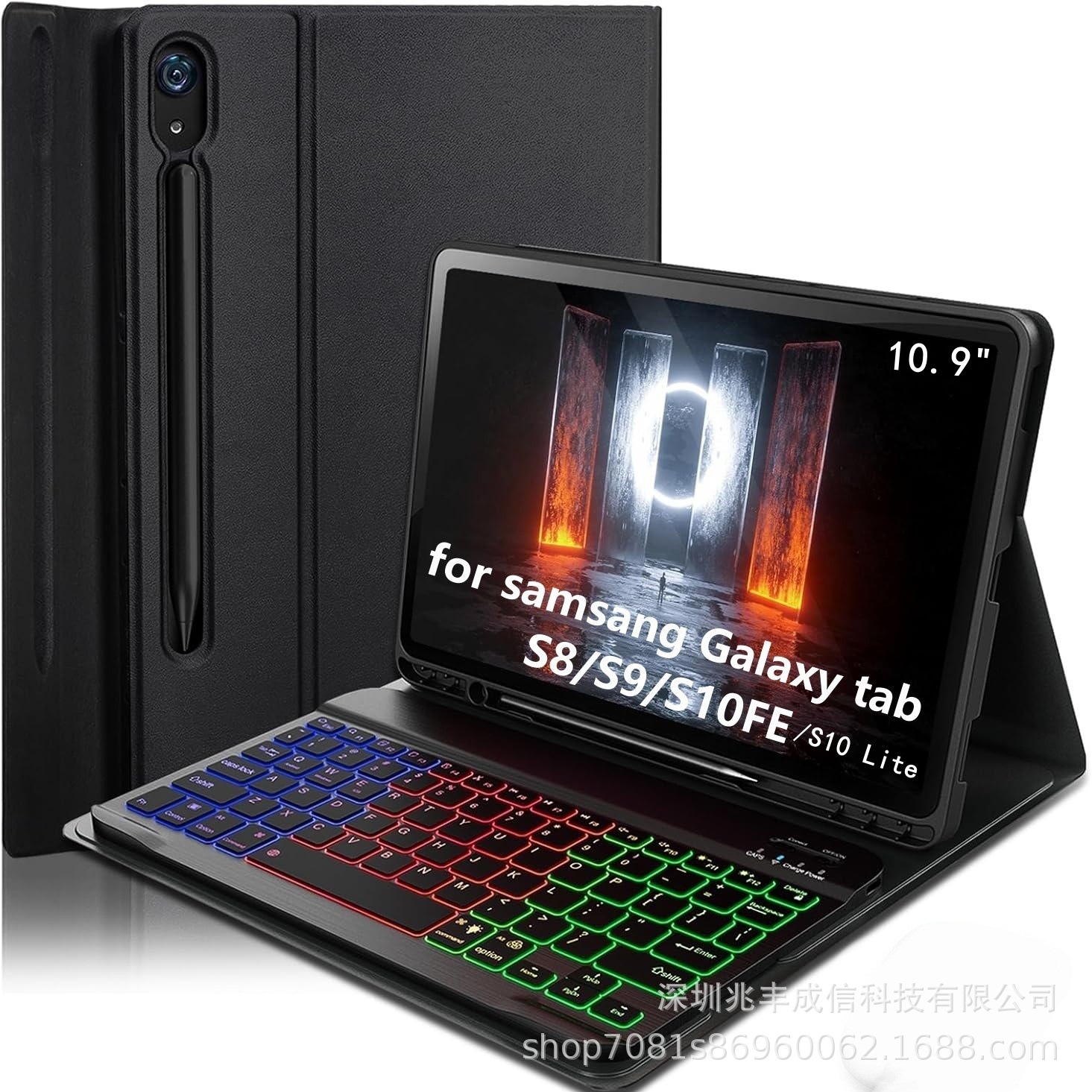 适用三星GalaxyTabS10FE11蓝牙键盘保护套七色背光键盘S11磁吸皮