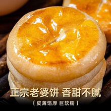 ���������ܛŴ����ǧ������������y���c�����ʳС�Ԫ������b