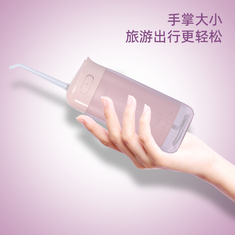 クロスボーダー携帯式電動歯抜き器OEM印LOGO歯洗器口腔病院歯科診療所の水歯糸卸売り