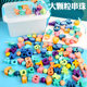 Infants and Children Beads Threading Rope Puzzle Focus Training Building Blocks Toy Baby 1-2 Years Old 3 Boys and Girls 4