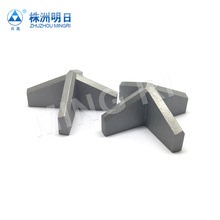 明日硬质合金钻片十字钻片 冲击钻头 耐磨高硬度耐用 多种型号