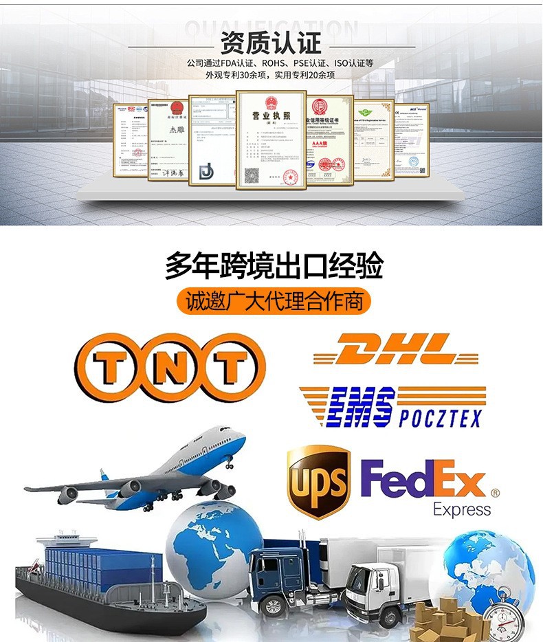 详情页1_07.jpg