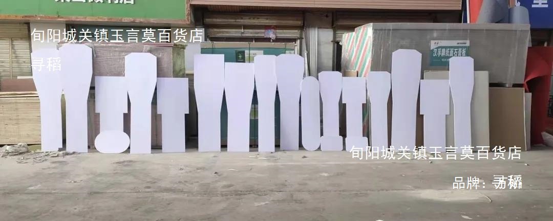 满足GB38900-2020客车通道引道测量装置客车通道测量装置出