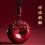 男士本命年天然随身项链
