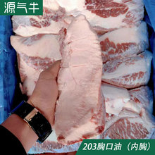 ����203ţ�ؿ��͟���ԭ�Ѓ��ؿ��͎��⿾�������ʳ������27.2kg