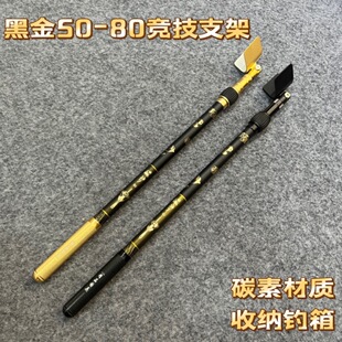 �ڿӸ���֧���ռ{���֧��50׃80cm�����ٻ؏��ɲ���^�؏�֧���^