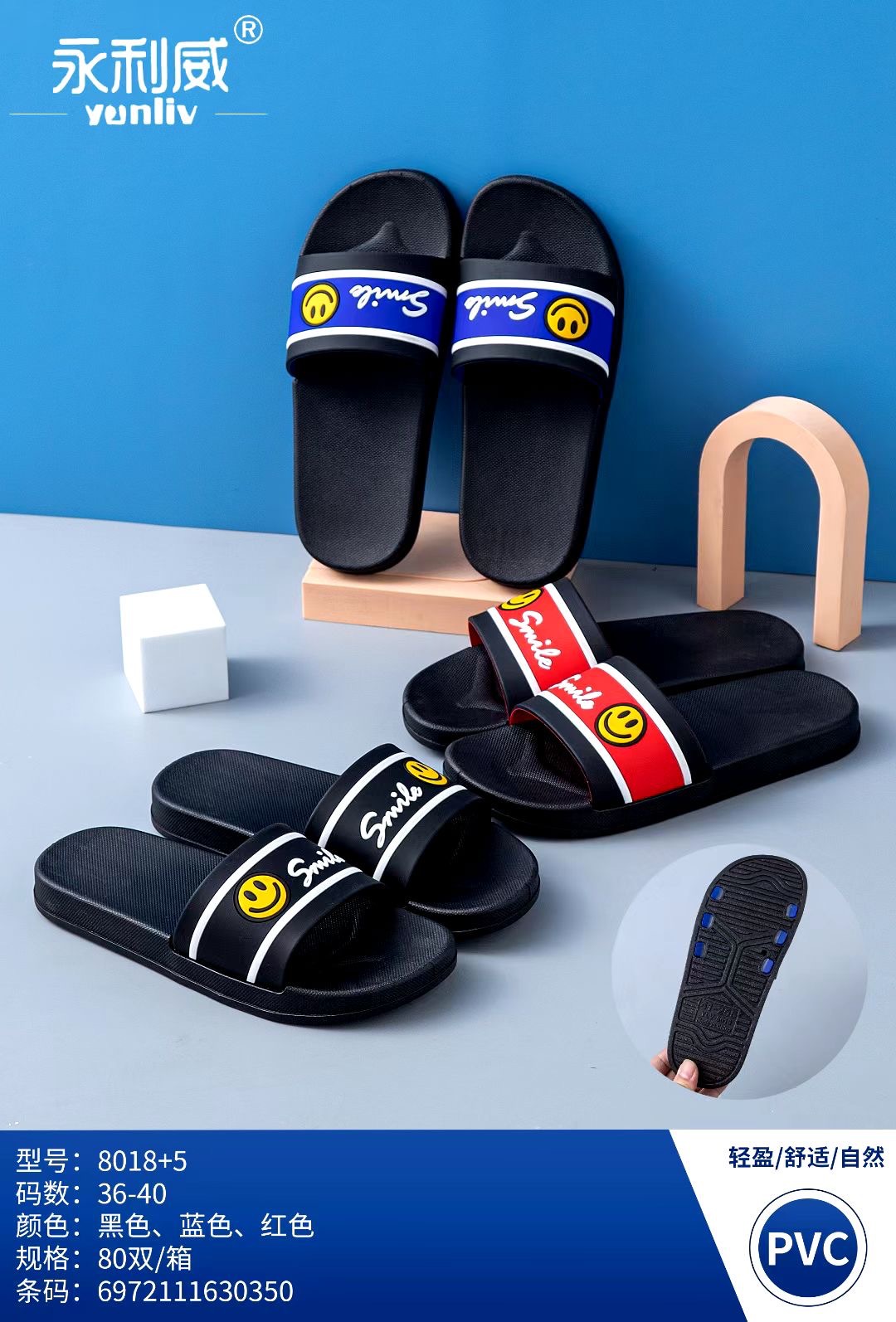 微信图片_20211130183829