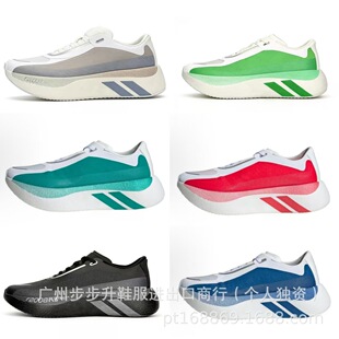 2026�羳�¿�AD Hyperboost Edge �����\��Ь��ŮЬ�p���ܲ�Ь