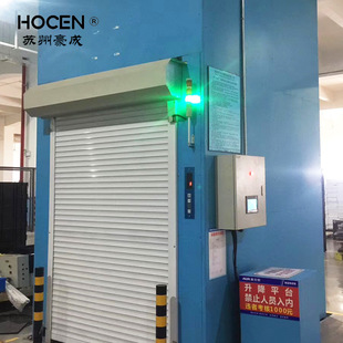 廠家車間固定式升降貨梯電動導軌式液壓升降機上下貨平台起重機