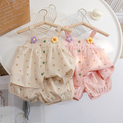 Ladies' Strap Set Summer 2023 New Fashion Cute Trendy Backless Tank Top and Sleeveless Short Two-Piece Set