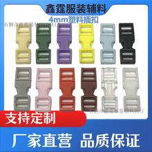 BJD������4mm���������ϲ�ە���������� ��������ֹ�diy����