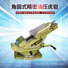 pɃAб͉Q 6_̨Q㊴ҺƽQ