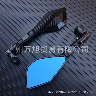 Suitable for Yamahays150Tmax530 Half Cnc Aluminum Alloy Short Pole Motorcycle Blue Glass Rearview Mirror Modification (Motorcycle rearview mirror) - 1-set-black