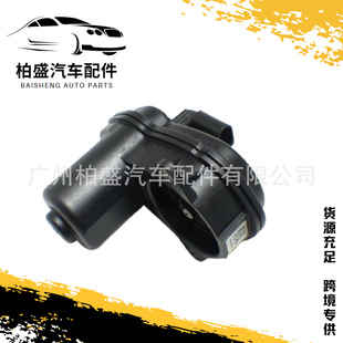 34216870567适用于宝马5系G38后刹车卡钳电机后分泵马达电子手刹-阿里巴巴