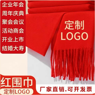 �Ї��t�����̽�����ە�����_�I�c���������S�����lӡlogo