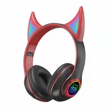 STN25新款頭戴藍牙耳機美少女惡魔無線運動游戲發光藍牙耳機 廠家