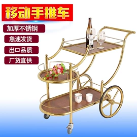 垃圾桶;手推餐车;酒店服务车