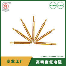 centalic댧wyԇSCPA165ϵ~ᘏ p^yԇᘏ̽