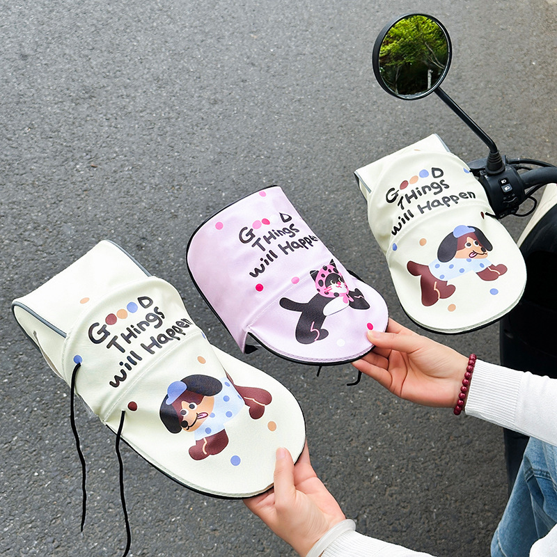 Electric Vehicle Sun Protection Gloves, Summer Sun Protection Gloves, Anti-Uv Handlebar Covers, Waterproof Battery Vehicle Universal