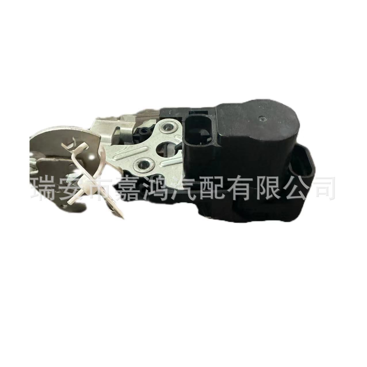 Baojun 730 Front Door Lock R