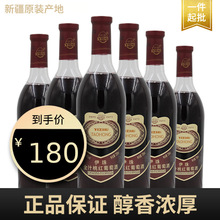 �½�����ȫ֭�Ҽt���Ѿ��½����Ѿ�8��720ML/ƿ*6ƿ/��
